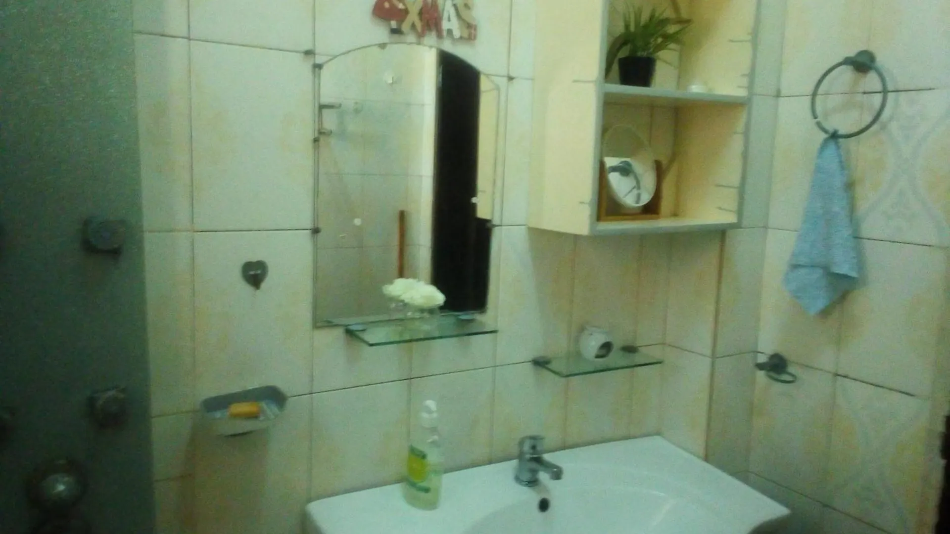 Sunshine Home داكاغْ 0*,  السنغال