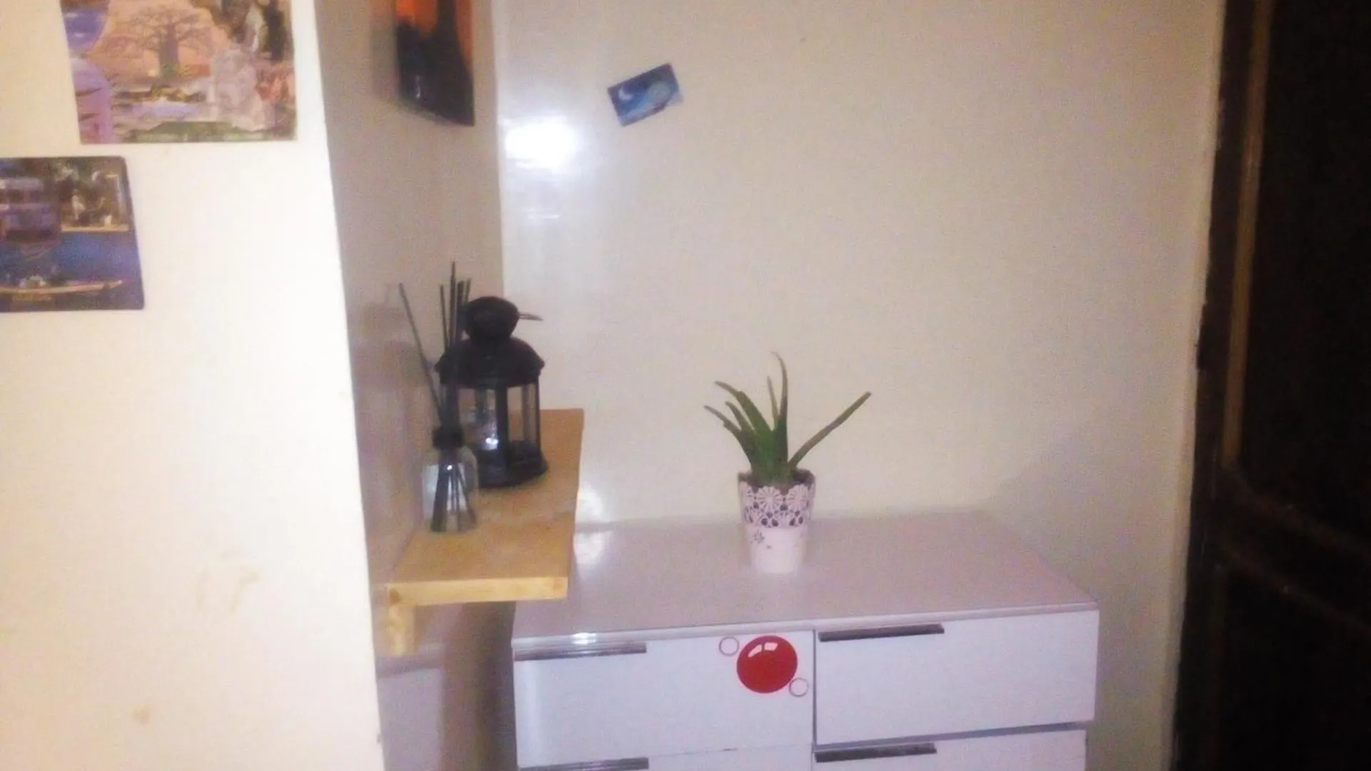 Sunshine Home داكاغْ